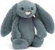 Jellycat Плюшено Κουνελακι Dusky 31 см.