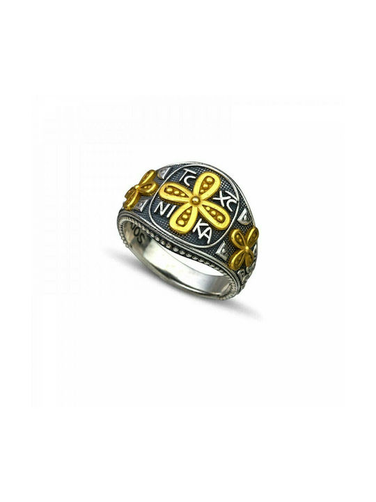 Dimitrios Exclusive Women's Silver Ring