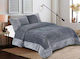 Kipper Duvet Cover Set Queen 220x240cm Pilar Grey 3pcs