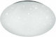 Trio Lighting Paolo Ceiling Mount Light Bathroom 37cm White with Integrated LED