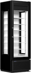 Crystal CRF 400 Επαγγελματικός Θάλαμος Βιτρίνα Κατάψυξης 417lt Π66.7 x Β62 x Υ201.8εκ. 3D Crystal CRF 400 Επαγγελματικός Θάλαμος Βιτρίνα Κατάψυξης 417lt Π66.7 x Β62 x Υ201.8εκ. 3D