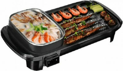 Teppanyaki Grilling Plate with Adjustable Thermostat 1360W 53x28cm.