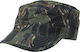 MFH BDU Field Cap Στρατιωτικό Καπέλο Jockey