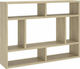 Shelf Wall Sonoma Oak 75x16x55cm