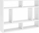 Shelf Wall White 75x16x55cm