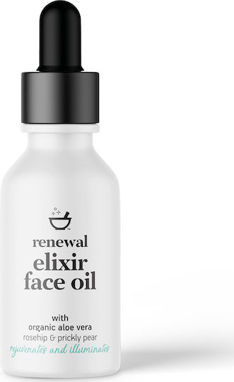 Pandrosia Elixir Face Oil Uleiuri corporale Ulei facial pentru Hidratare cu ulei de Trandafir sălbatic 30ml