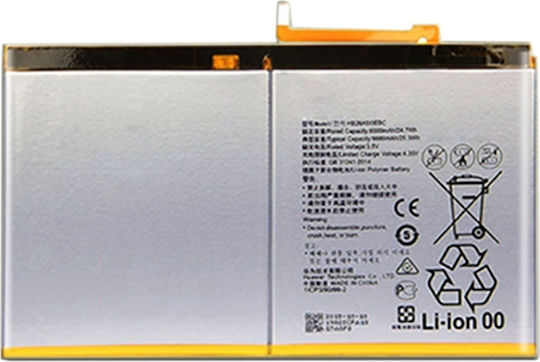 Συμβατή Μπαταρία 6600mAh για MediaPad M2 10.0