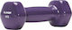 Orion Orion Fitness Барбели Шестоъгълник Винил 1 x 1кг