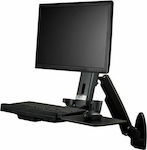 StarTech Wall Mounted Stand Monitor up to 22" with Arm (WALLSTS1)