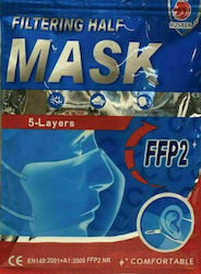 Rusbek Disposable Protective Mask FFP2 NR 5-Layers Black 1pcs