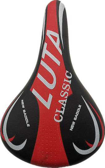 15636-3 Multicolored Bicycle Saddle