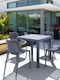 Outdoor-Stuhl Polypropylen Air Dark Grey 4Stück 50x60x82εκ.