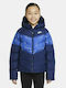 Kids' Sports Jacket Short with Hood Blue Sportswear
