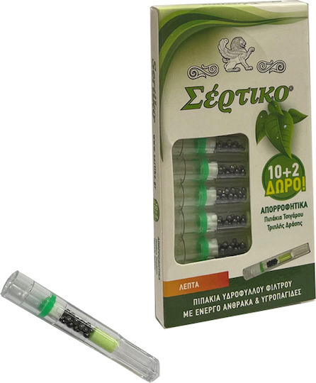 Sertiko Cigarette Pipe Slim 6mm Gray 12 Pieces