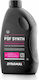 Dynamax PSF Synth Car Automatic Transmission Fluid For Automatic Transmission & Hydraulic Steering 1lt