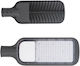 Spot Light Street Solar Light 100W 11lm with Cold White Light 6000K IP65