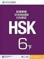 HSK Standard Course 6B, Textbook