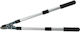 Nakayama Ssf521 Bypass Lopper 74cm for branches up to 45mm