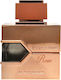 Al Haramain L'Aventure Rose Eau de Parfum 100ml