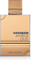 Al Haramain Amber Oud Blue Edition EDP 60ml Al Haramain Amber Oud Blue Edition EDP 60ml