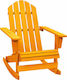 Rocking Chair Wooden Adirondack Orange 1pcs 70x91.5x92cm.