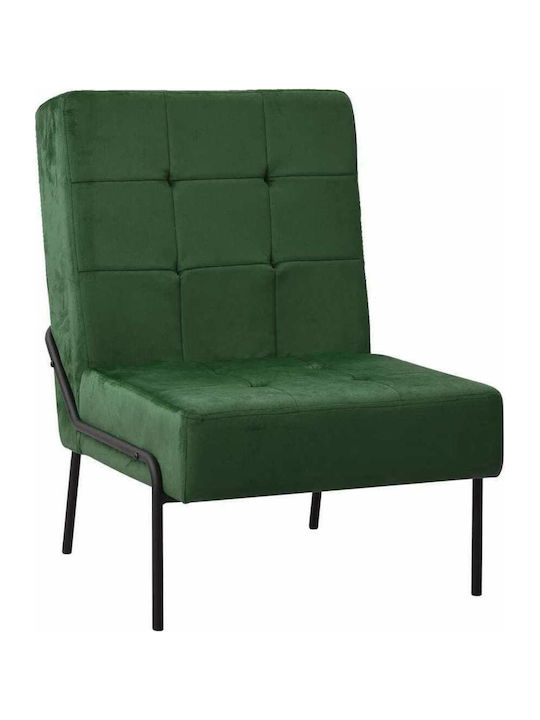 Πολυθρόνα Βελούδινη Σκούρο Πράσινο 65x79x87cm