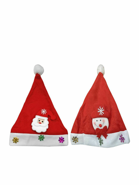 Kinder Weihnachts-Kappen 23x33cm. (Μiverse Designs)