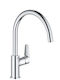 Grohe Start Edge Tall Kitchen Faucet Counter Silver