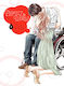 Perfect World Vol. 8