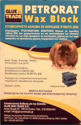 Rodenticide in Block Form Petrorat