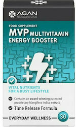 Agan Mvp Multivitamin Energy Booster Πολυβιταμίνη 30 ταμπλέτες