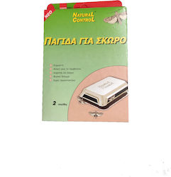 Swissinno Παγίδα 2τμχ Swissinno Παγίδα 2τμχ