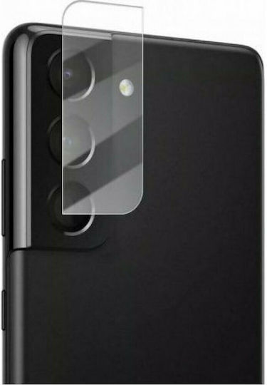 Smartfits Lens Camera Protection Tempered Glass White for the Galaxy S21+ 5G