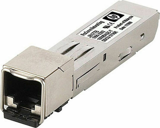 HP MultiMode SFP Fibre Module Transceiver 1τμχ