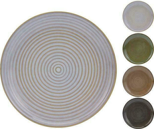 Zaros Farfurie Deșert Ceramică Multicolor cu Diametru 20cm 4buc