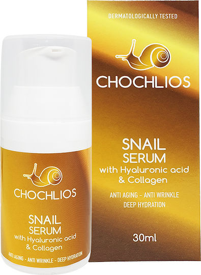 Qure Chochlios Anti Aging Snail Feuchtigkeitsspendend & Anti-Aging Serum Gesicht mit Schneckensekret & Hyaluronsäure für Unreinheiten 30ml