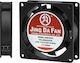 XTREME Вентилатор 25мм 220V (FAN-811)