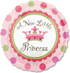 A New Little Princess 45cm