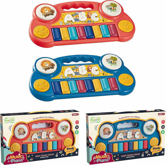 ToyMarkt Piano Various Designs 1pc for 3+ Years