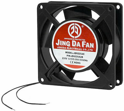 Ανεμιστήρας 92x92x25mm 230V με Ρουλεμάν (FAN-928)