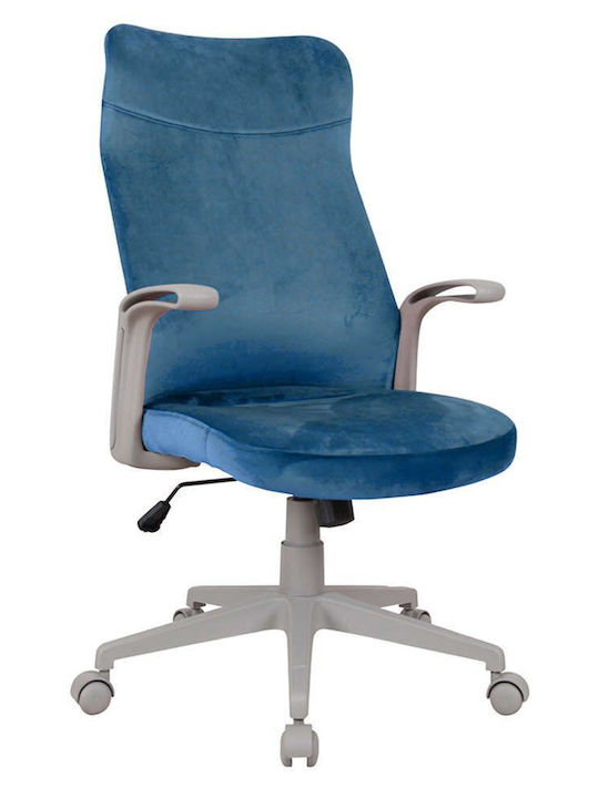 Liberta Кресло Офисно с Облегалка Ego 25-0580 Dark blue