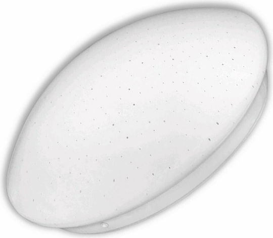 Avide ACLO38NW-24W-HL-ST Πλαφονιέρα Οροφής 38εκ. Λευκή με Ενσωματωμένο LED