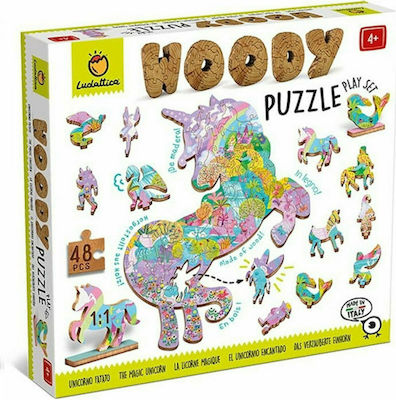 Wooden Kids Puzzle Μαγεμένος Μονόκερος for 4++ Years 48pcs Ludattica