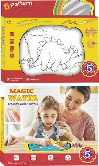 ToyMarkt Painting Magic Water Painting Dinosaurs