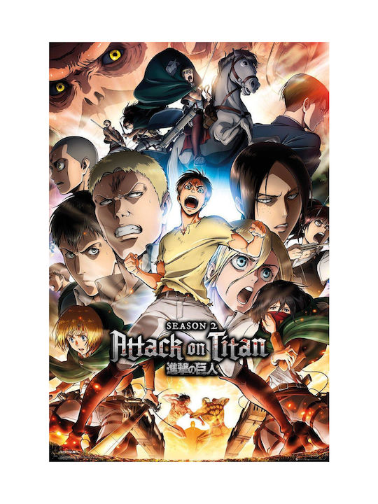 GB eye Αφίσα Attack On Titan Season 2 61x91.5cm GB eye Αφίσα Attack On Titan Season 2 61x91.5cm