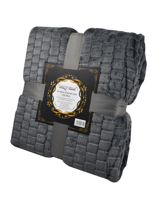 Chios Hellas 35056 Κουβέρτα Fleece Μονή 150x200...
