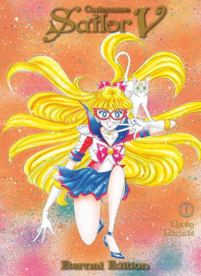 Codename, Sailor V Eternal Edition Vol. 01