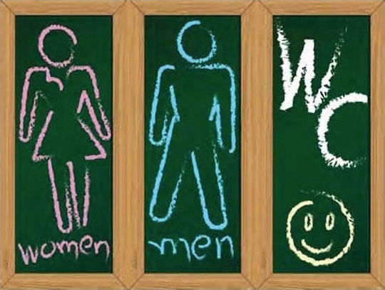 Self-Adhesive WC Men's / General / Women's Sign 3x7x14cm