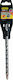 Stanley Fatmax Burghiu cu Tija SDS Plus pentru Materiale de construcție 12mm