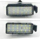 Kennzeichenbeleuchtungen LED für Hyundai Elantra Kia Ceed / Cerato / Magentis / Optima / Rio 2011+ 2Stück
